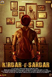 Kirdar E Sardar 2017 HdRip